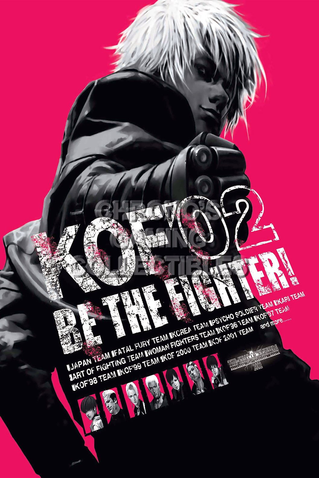 Amazon.com: PrimePoster - King of Fighters 2002 Poster Glossy